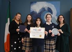 National Well-read Award 2025